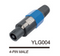 High quality RCA connector