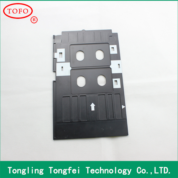 ID card tray for Epson L800 T50 T60 P50 and ect.