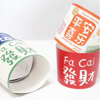 產(chǎn)品欣賞184