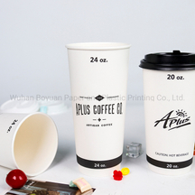 Disposable Double Wall Paper Cup
