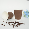 China Manufacturer Customized Printed Disposable Double Wall Coffee Paper Cup