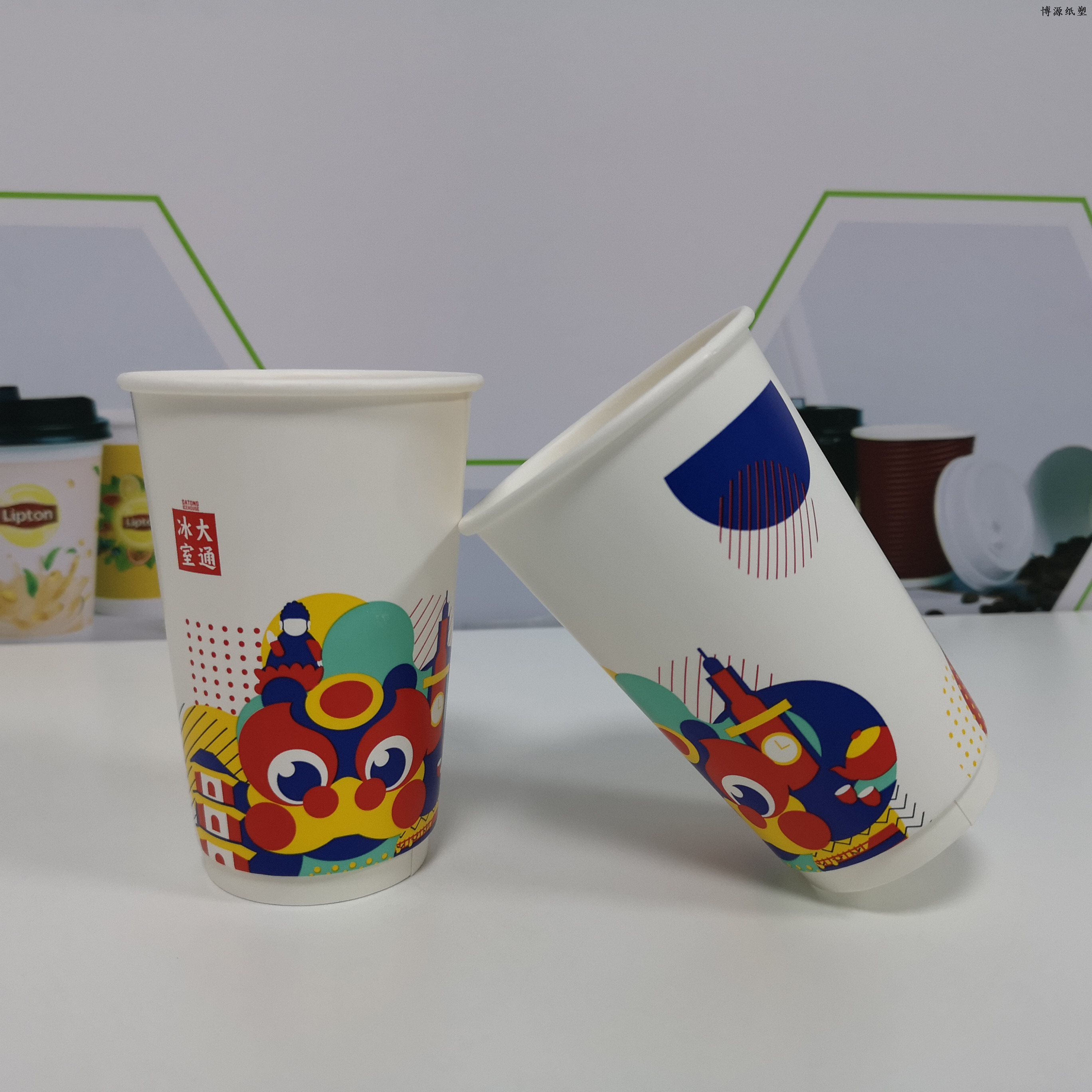Disposable Single Wall Paper Cups for Coffee Tea Hot Beverage