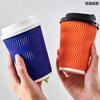Heavy Duty Double Layer Ripple Wall Coffee Cup Disposable Takeaway Hot Drink Cup