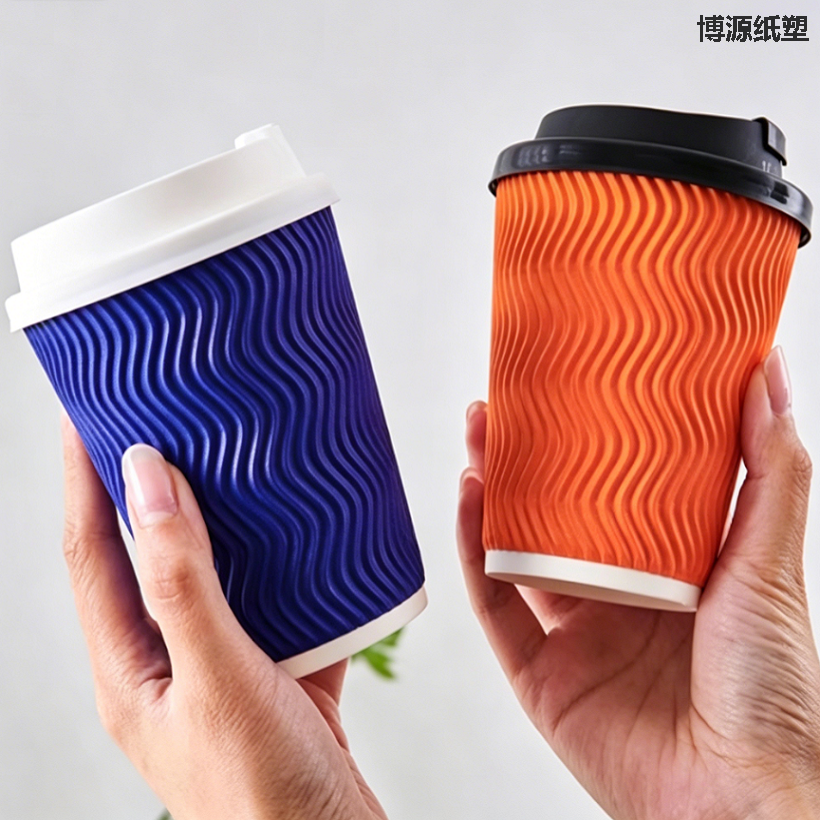 Heavy Duty Double Layer Ripple Wall Coffee Cup Disposable Takeaway Hot Drink Cup