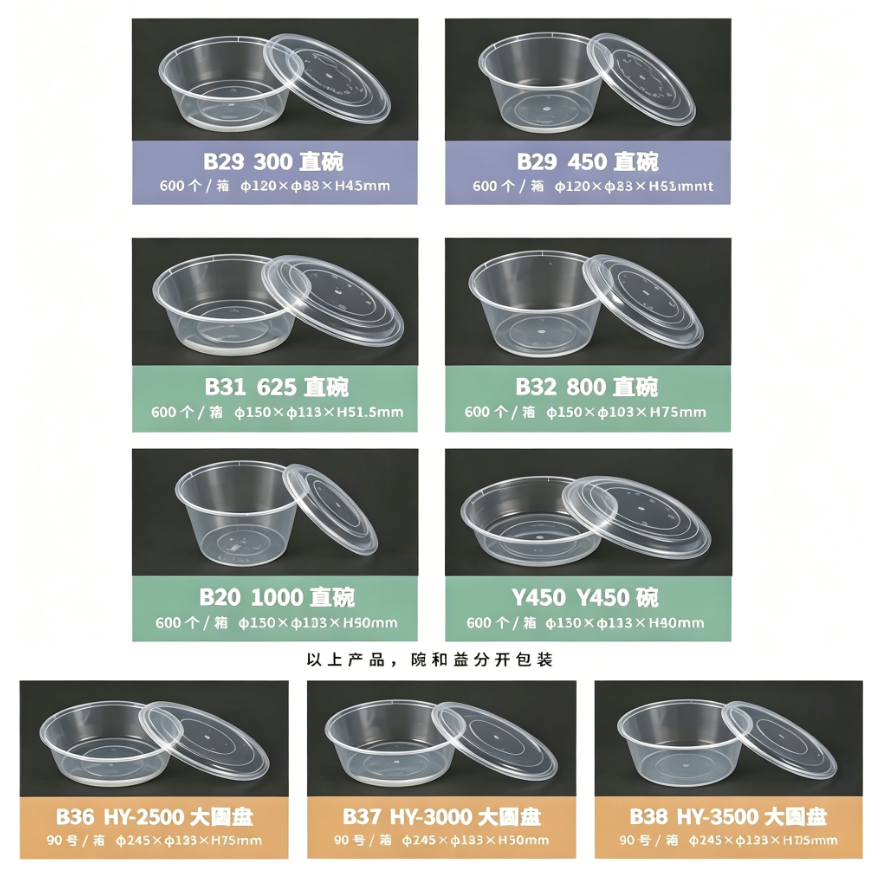 微信图片_20260616103916_743_26.png