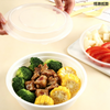 Round Plastic Disposable Tableware with Lid for Takeaway Fast Food Packaging
