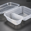 Disposable High-End Multi-Compartment Business Tray, Separated Rice & Dishes Packaging Tray