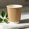 Recyclable Disposable Corrugated Coffee Paper Cup Heat Resistant Anti Slip Cup for Home Office and Commercial Use