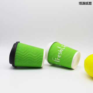 Takeaway Catering Use Corrugated Wall Paper Cup Thickened Disposable Insulated Cup for Hot Beverage Coffee Shop