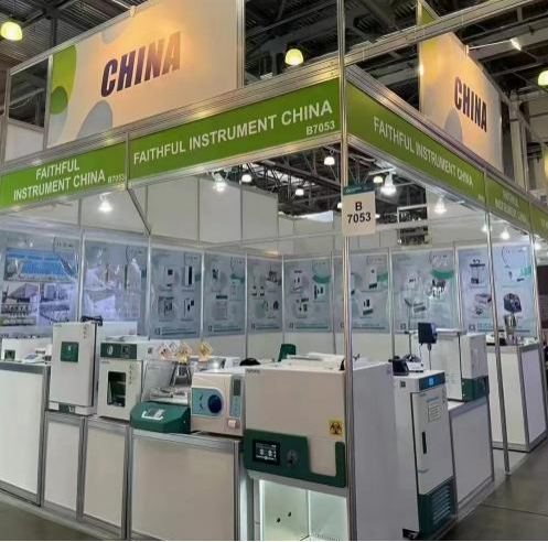  2024年Analitika EXPO展會(huì) 