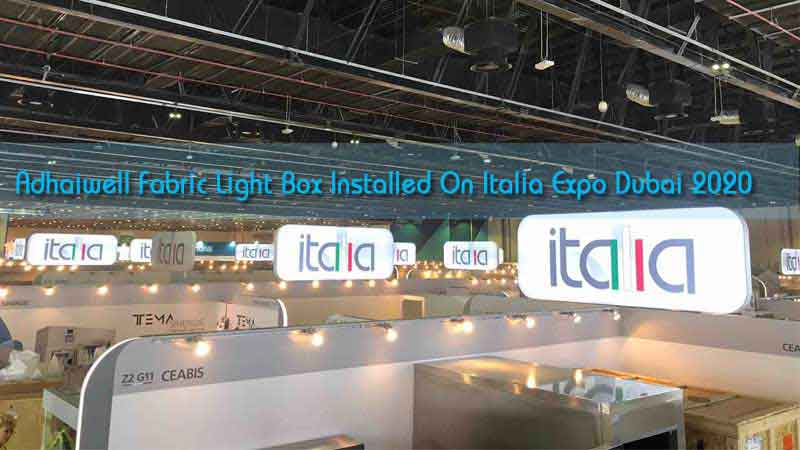 Caisson lumineux en tissu Adhaiwell installé sur l'exposition Italia Dubaï 2020