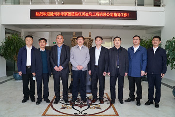 a909bb9868310c57e0dac933f2e12ab_copy