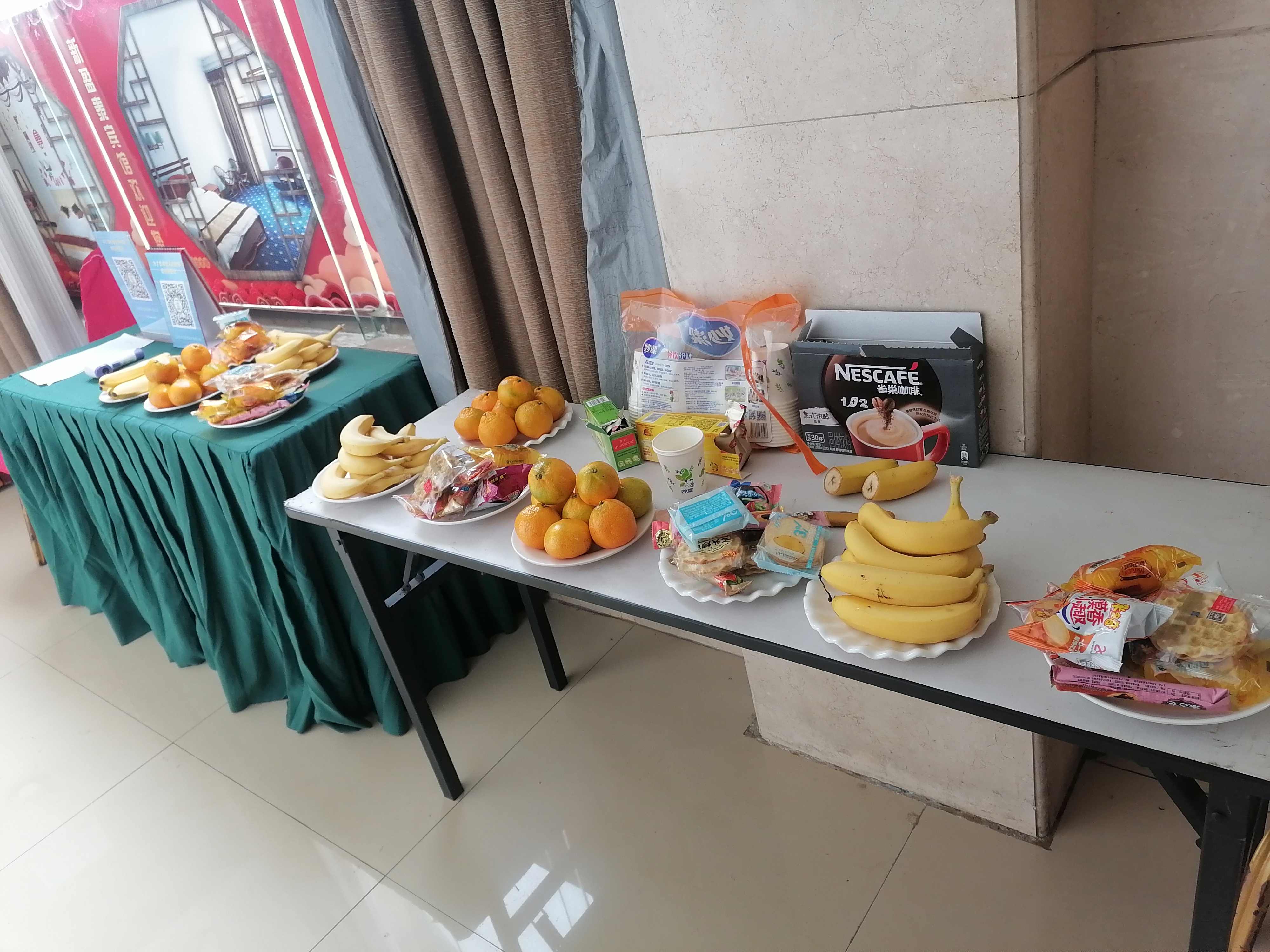 WeChat picture_20221008093741