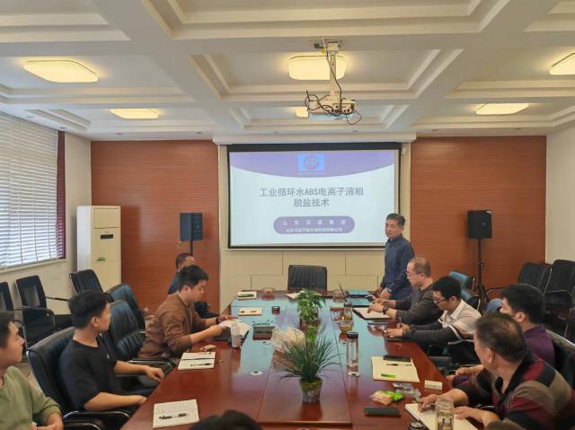 深信公司開(kāi)展高質(zhì)量培訓(xùn)，全面提升員工綜合實(shí)力