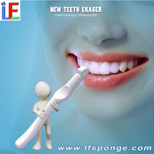 Instant Effect New Teeth Eraser