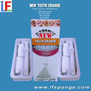 New teeth eraser LF12S