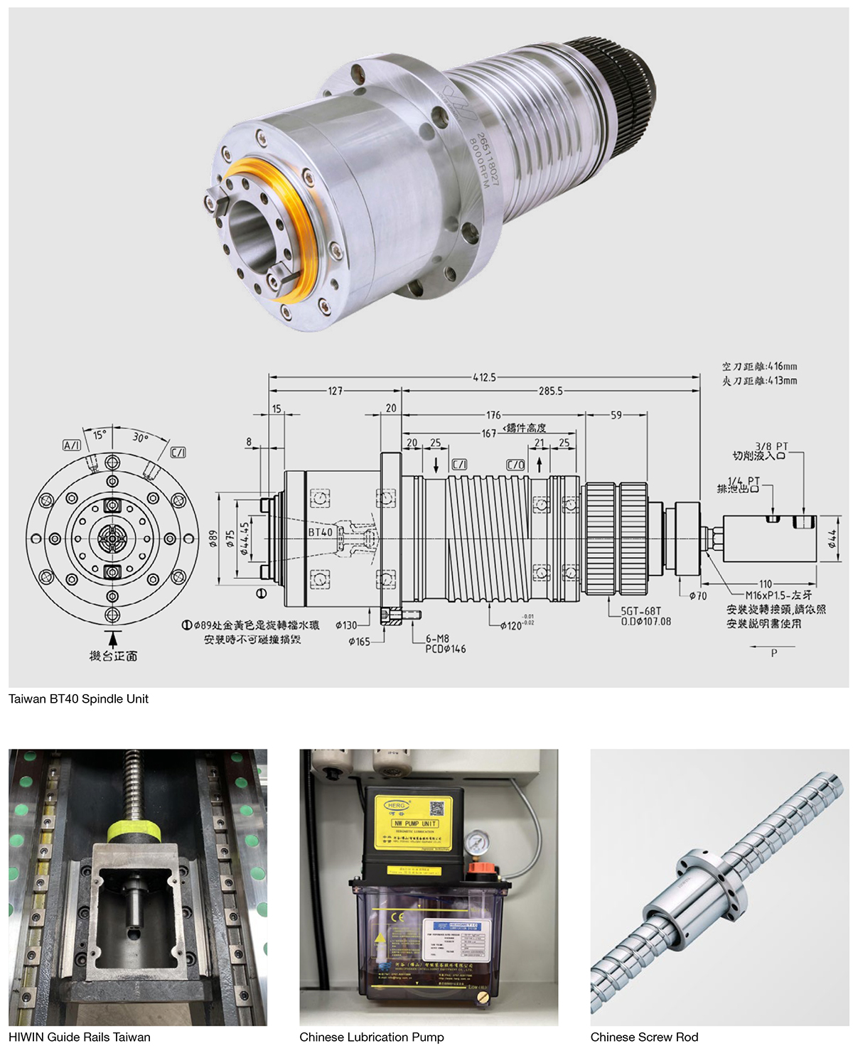 Standard Accessories-2
