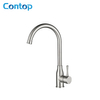 304 Stainless Steel Solid Body Hot And Cold Kitchen Faucet