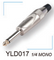 High quality RCA connector