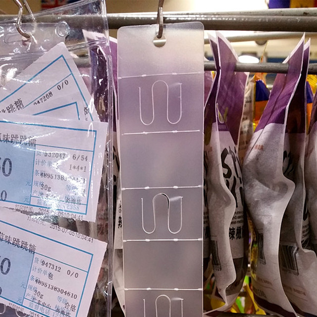 HS6040T07 Plastic Clear PP Retail Hanging Merchandising Clip Strip 12pcs Products Display In Supermarket Store L 600mm