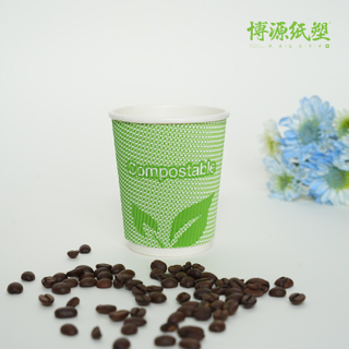 Customized Biodegradable Take out Single/ Double /Ripple Wall Paper Cup for Coffee Hot Beverage with Sleeves