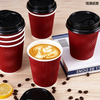 Food Grade Corrugated Wall Paper Cup Disposable Takeaway Cup for Hot Drinks and Coffee