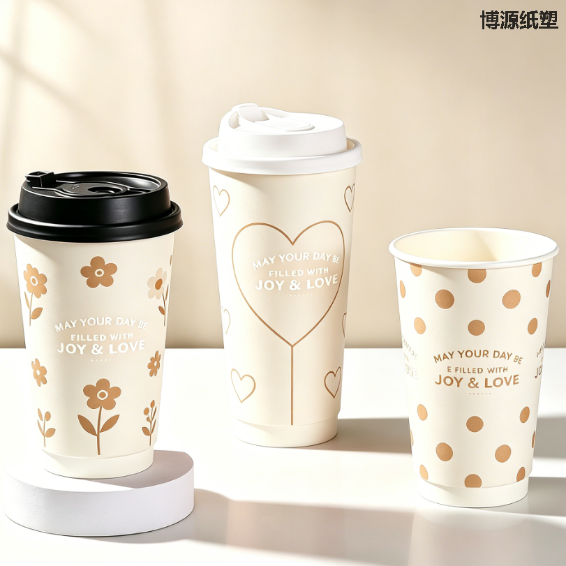 Eco-Friendly Double Wall Paper Cups, Custom Pattern Disposable Cups for Cafe & Restaurant Hot Beverage