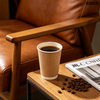 Takeaway Catering Use Corrugated Wall Paper Cup Thickened Disposable Insulated Cup for Hot Beverage Coffee Shop