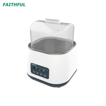 Water Bath with Magnetic Stirrer