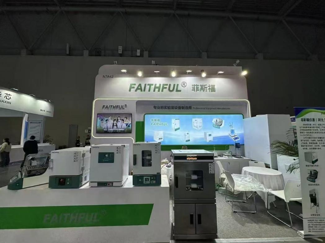 2024年第62屆中國高教博覽會(huì)