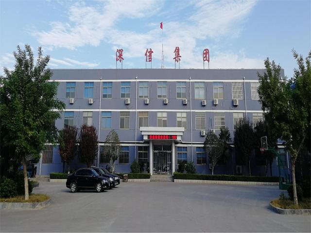 深信節(jié)能公司開展季度培訓(xùn)