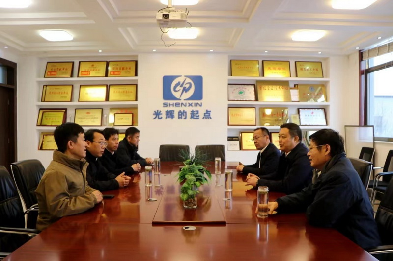 Chairman Xu Xing reports to the CPPCC leadership