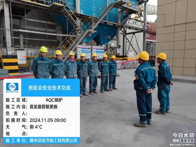 7CEA6E07B932655F277B36677D997E2 (1)