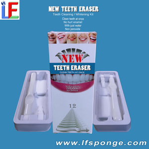 New teeth eraser LF12