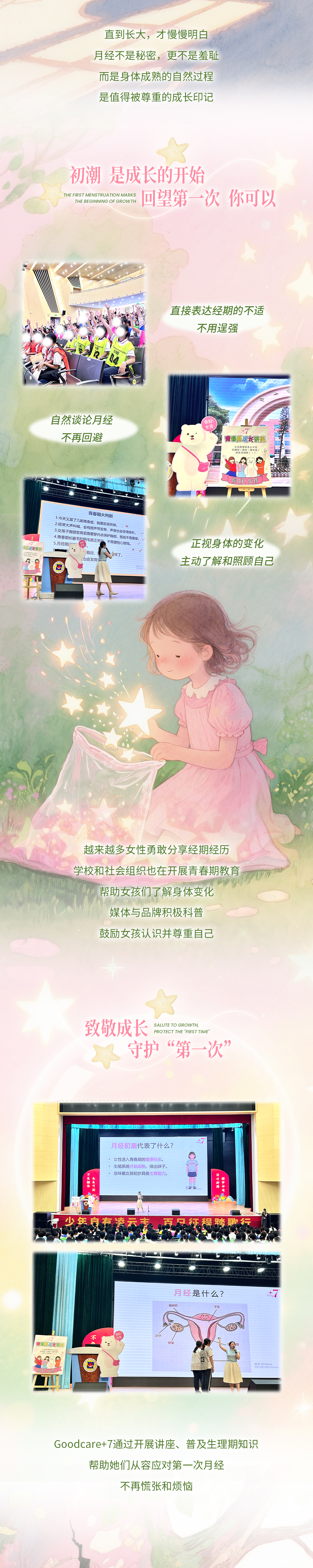 a2fa01fa3f82d46cd93e68c235477e21