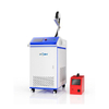 HAND-HELD LASER WELDING MACHINE