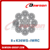 スチールワイヤーロープ (8×K31WS-IWRC)(8×K36WS-IWRC)、油田用ワイヤーロープ、油田用スチールワイヤーロープ