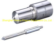 N21-761.100.100a ZK156-9335 nozzle Ningdong engine parts for N210 N6210 N8210