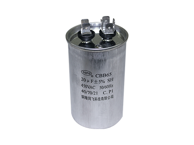 AC motor capacitor ---CBB65