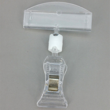 C013 Clear POP Plastic Price Tag Sign Card Holder Paper Display Promotion Clips In Retail Store