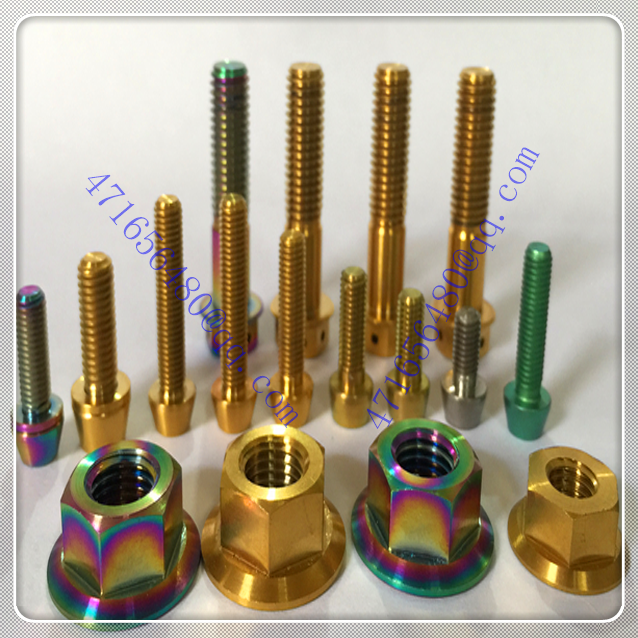 Hexagon socket head cap screws