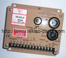GAC speed control unit ESD5500E