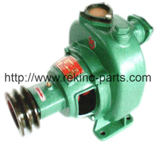 Sea water pump N-94-000 for Ningdong engine parts N160 N6160 N8160
