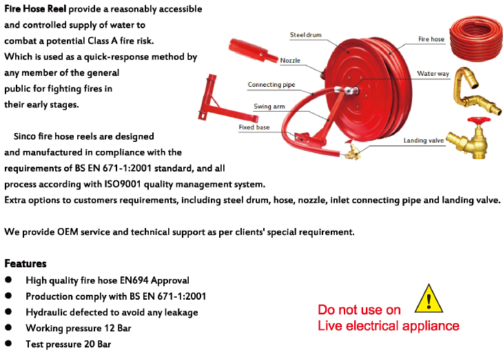 Fire Fighting Manual Swing Fire Hose Reel Price With Plastic Or