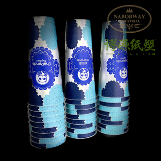 Custom-designed In-mold Labeling Cups in 16 And 22-ounce