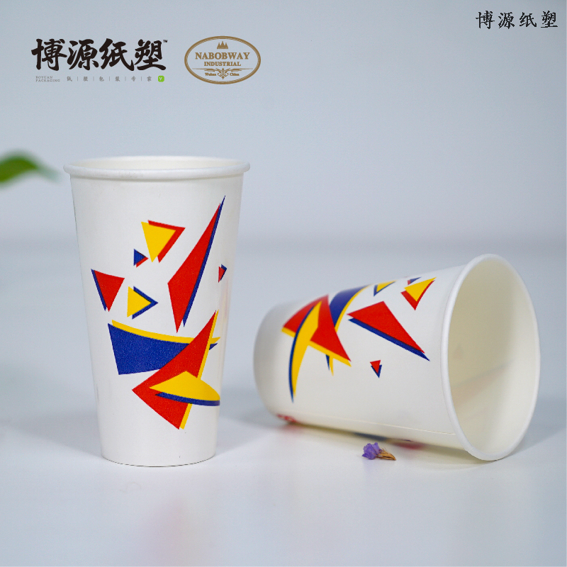 Single Wall Paper Cup coffee Singe PE Paper Cup Double /single PE Paper Cup