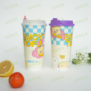  Custom Logo Disposable Hot selling 16 oz Mug Coffee Double Wall Paper Cup with Lid