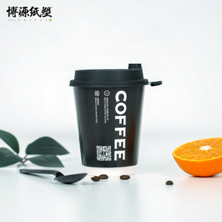 Doouble Wall Paper Cup for Coffee Corrugate Cup for Hot Beverage 