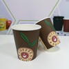 Disposable Single Wall Paper Cups for Coffee Tea Hot Beverage
