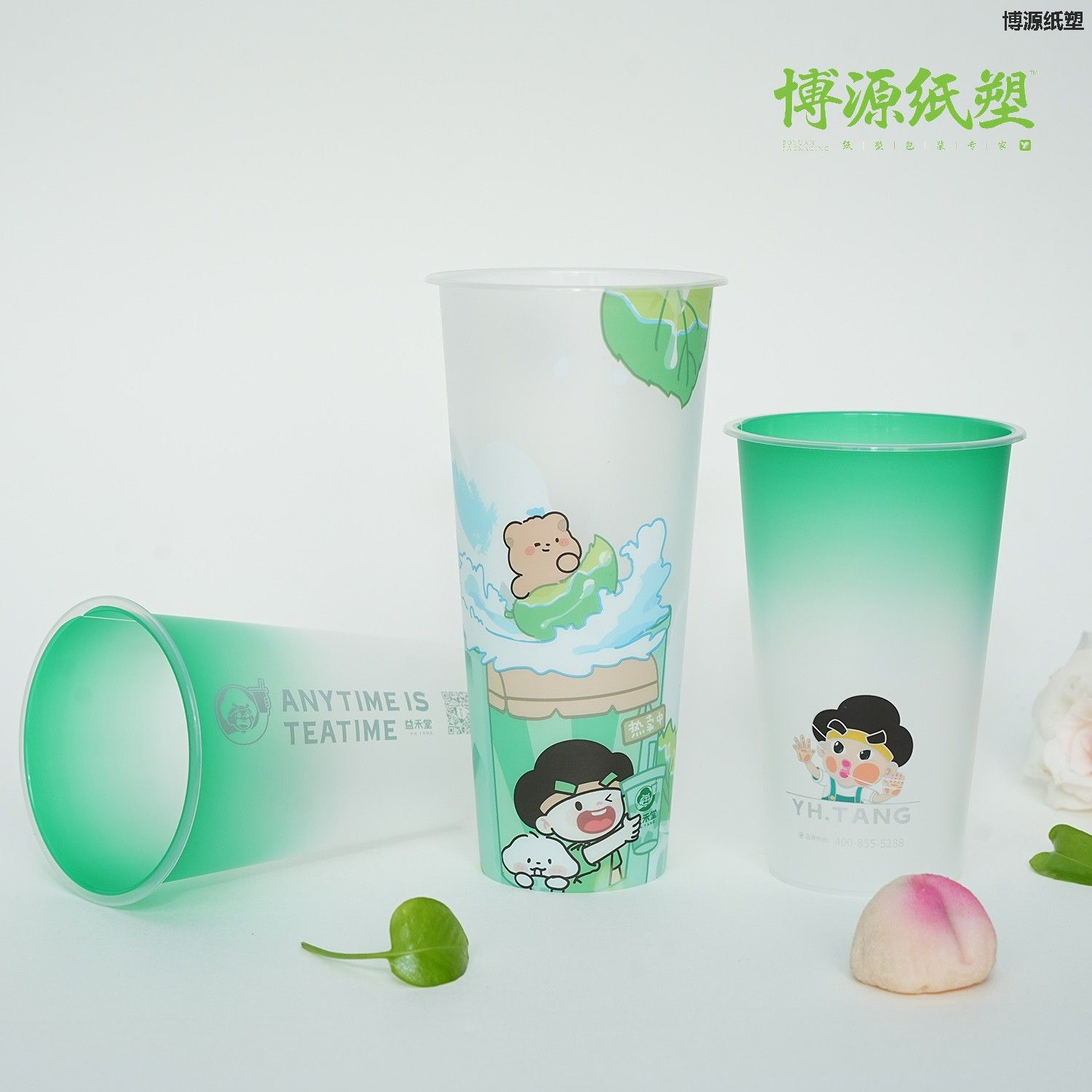High-quality In-mold Label Beverage Cups, Food Safe Plastic Cups with Rigid Structure, Custom Printed Designs for Milk Tea & Cold Drinks